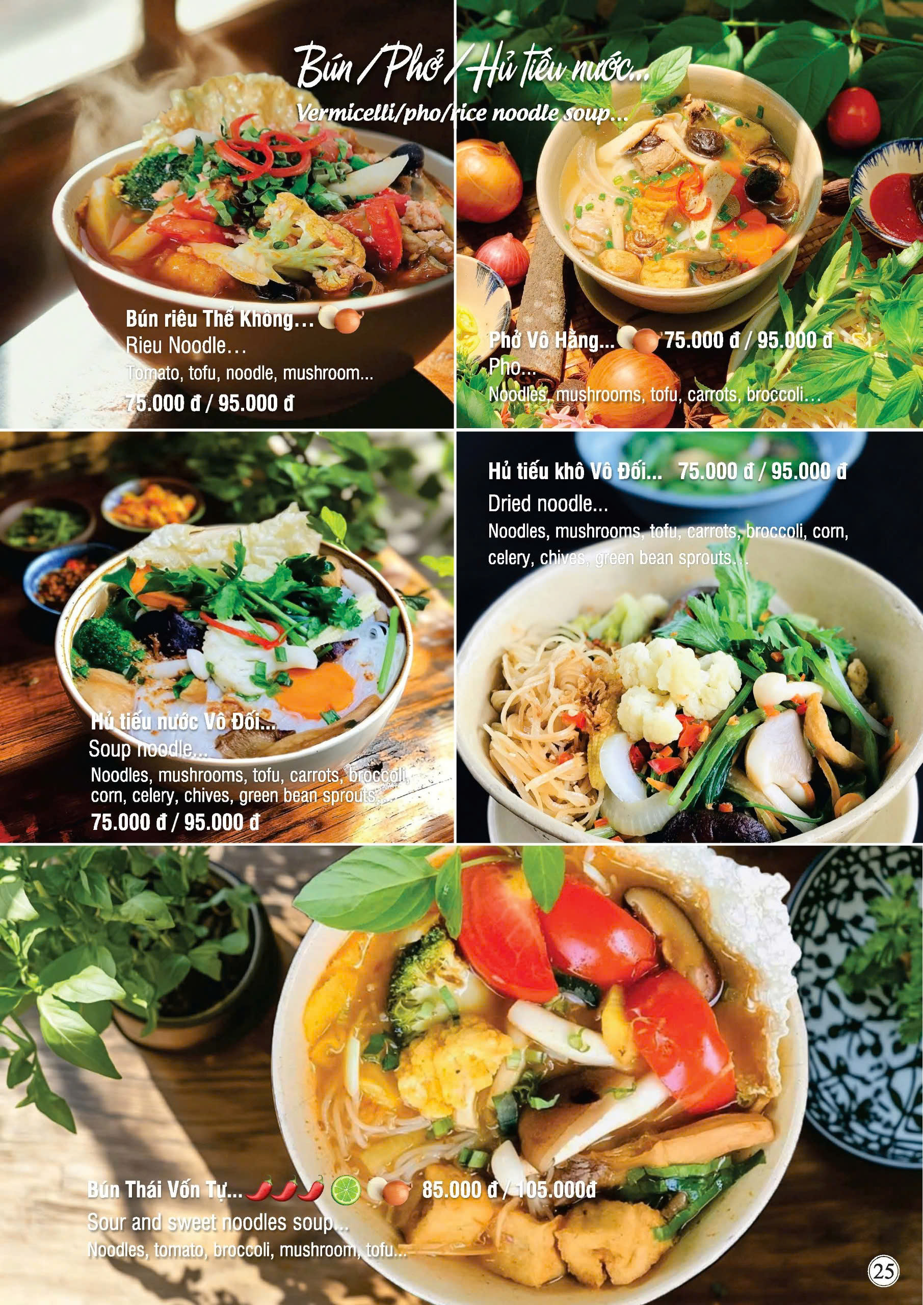 Hình ảnh trang 25 menu Nhà hàng chay Phương Mai giới thiệu bún phở hủ tiếu chay, món nước thanh ngọt từ rau củ, thực đơn rõ ràng dễ lựa chọn