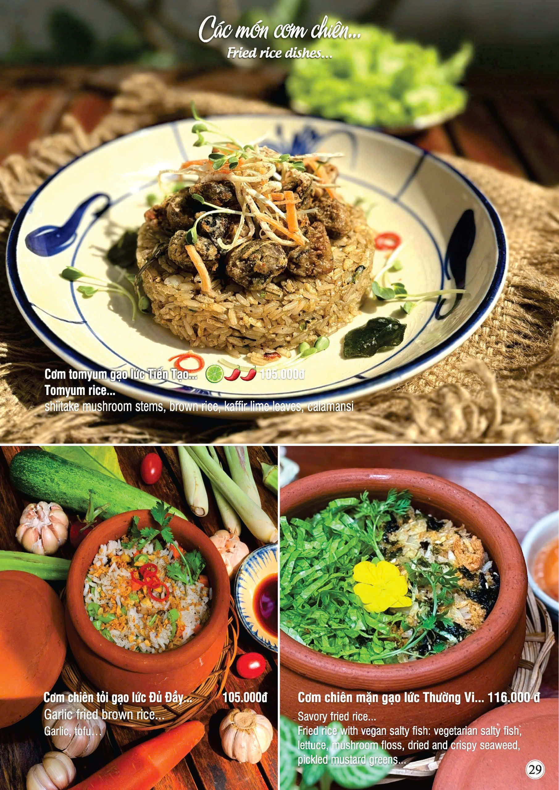 Hình ảnh trang 29 menu Nhà hàng chay Phương Mai giới thiệu cơm chiên chay đa dạng trong thực đơn chay ngon quận 1