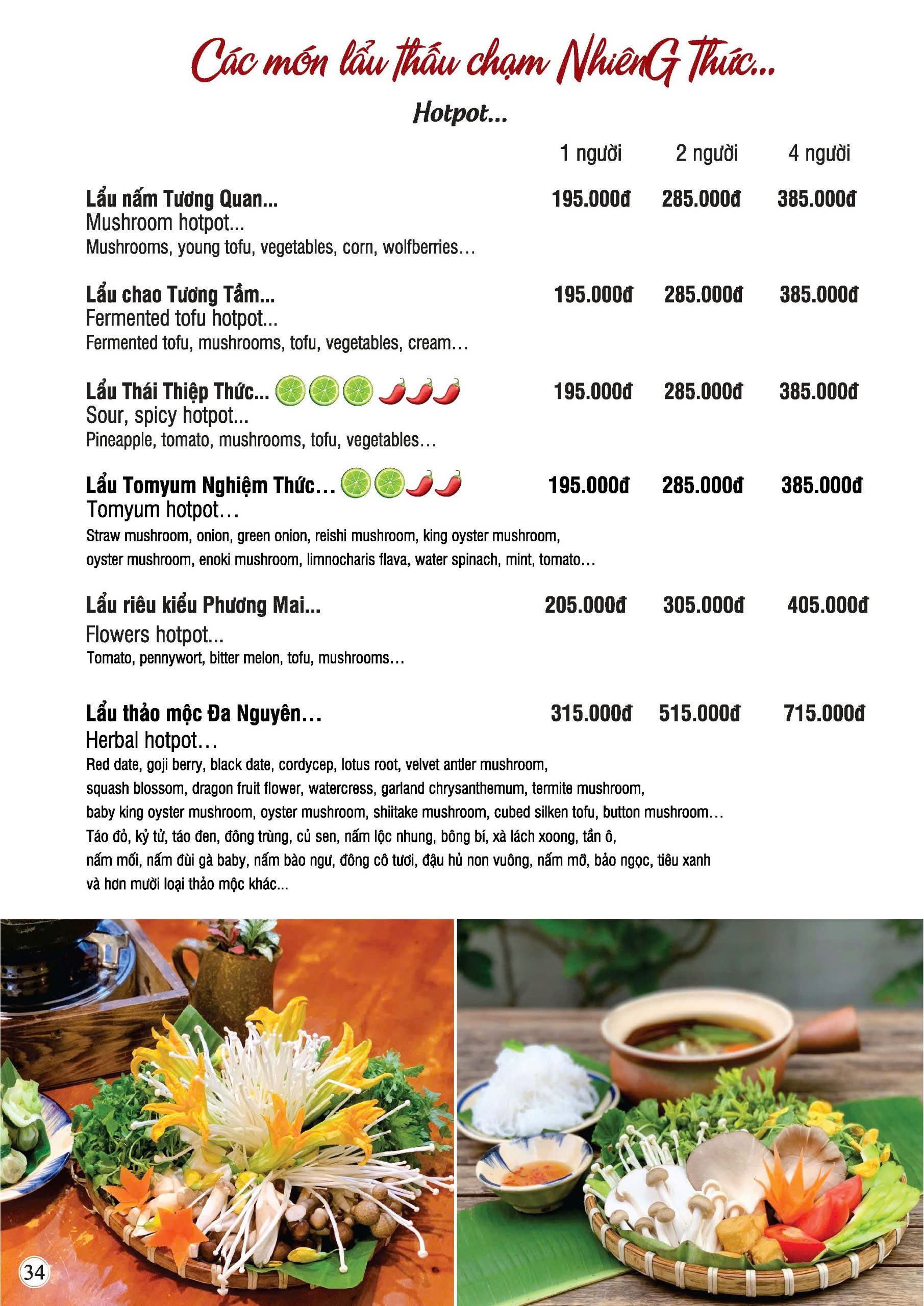 Trang 34 menu Nhà hàng chay Phương Mai với các món lẩu chay trong thực đơn chay ngon quận 1 kèm hình ảnh và giá chi tiết