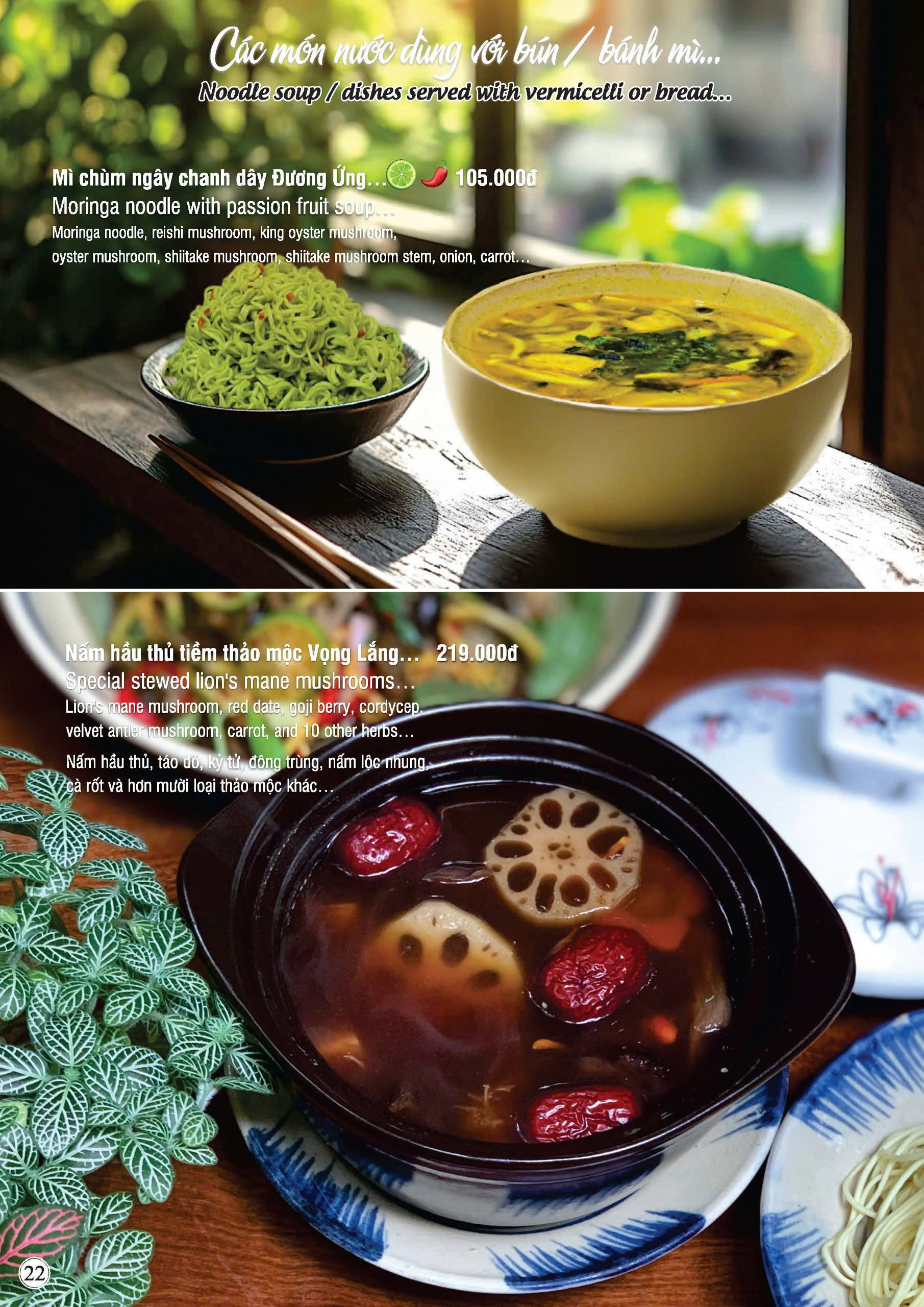 Trang 22 menu Nhà hàng chay Phương Mai với các món nước chay như bún chay, bánh mì chay, món nước dùng thanh đạm kèm thông tin chi tiết và giá