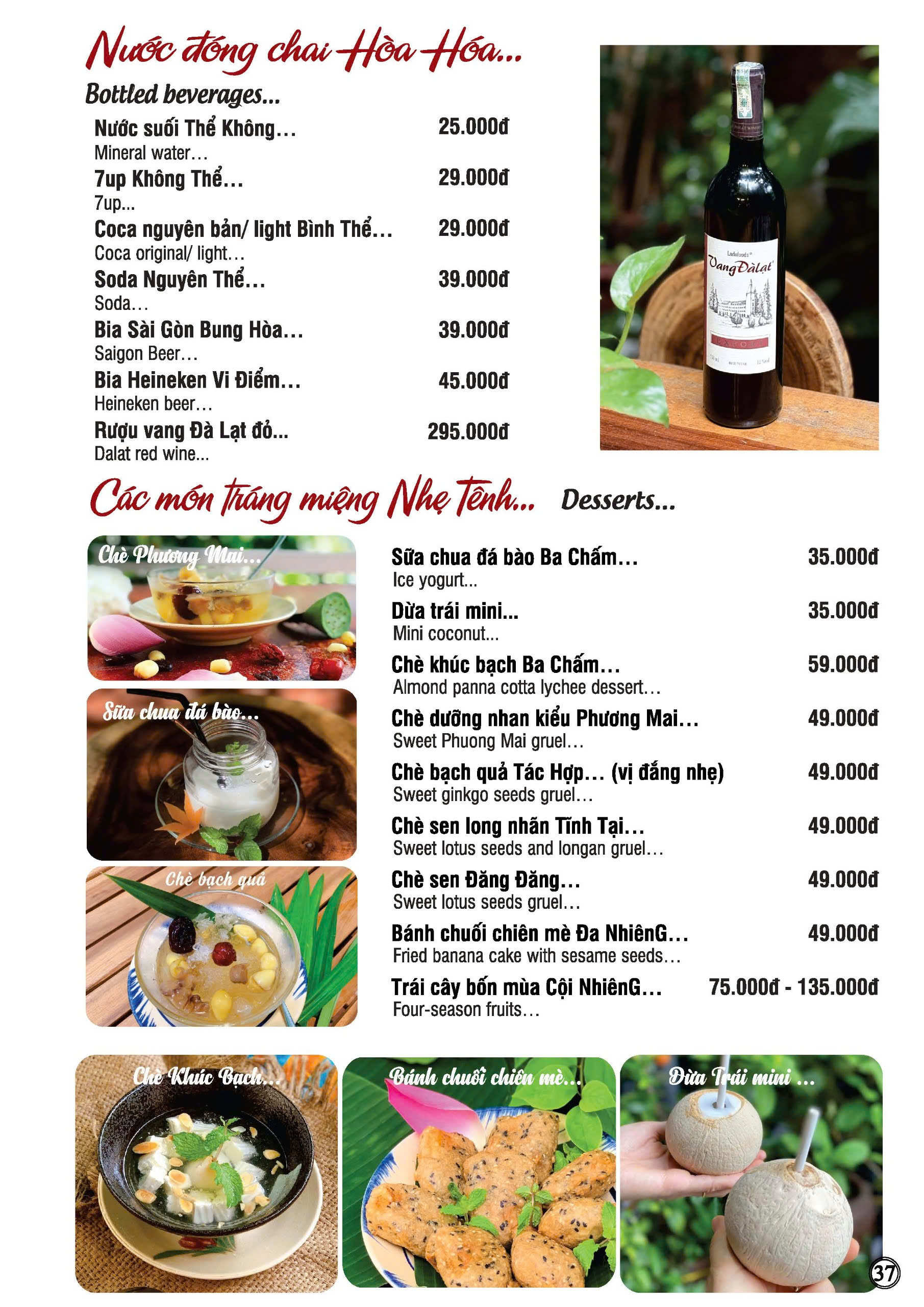 Hình ảnh trang 37 menu Nhà hàng chay Phương Mai giới thiệu nước ép, nước giải khát và đồ uống
