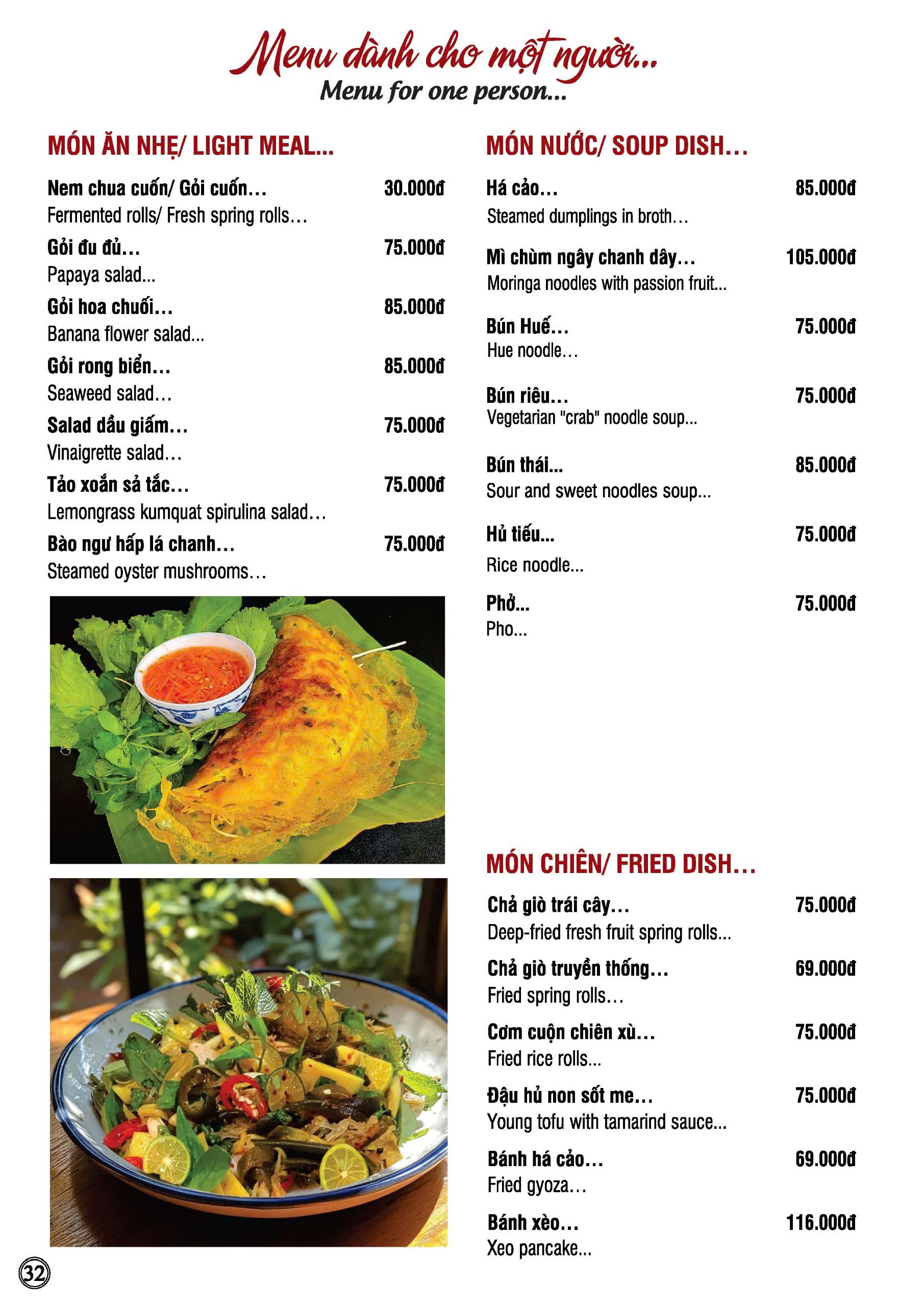 Trang 31 menu Nhà hàng chay Phương Mai với các món chay phần nhỏ dành cho 1 người trong thực đơn chay ngon quận 1 kèm giá chi tiết