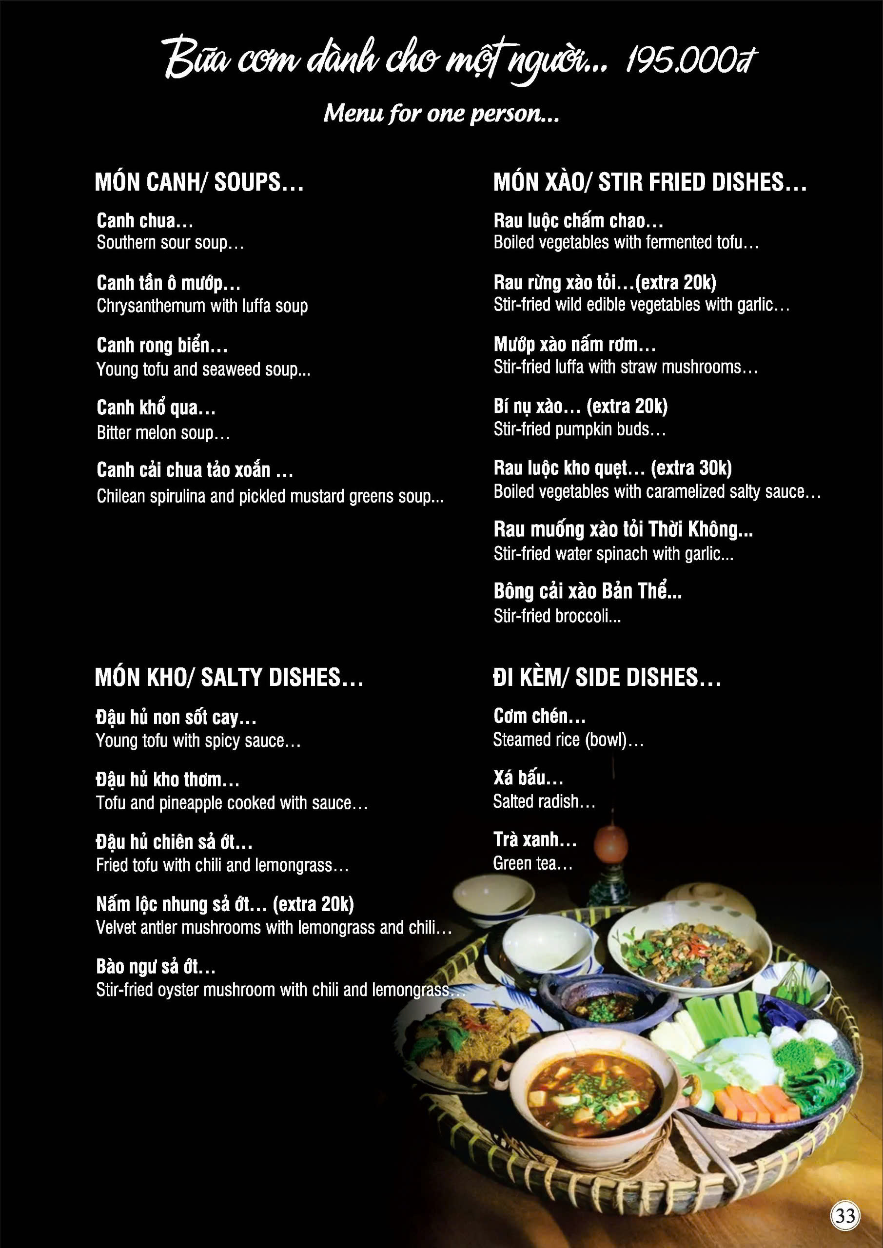 Trang 33 menu Nhà hàng chay Phương Mai với các món chay phần nhỏ dành cho 1 người trong thực đơn chay ngon quận 1 kèm hình ảnh và giá chi tiết