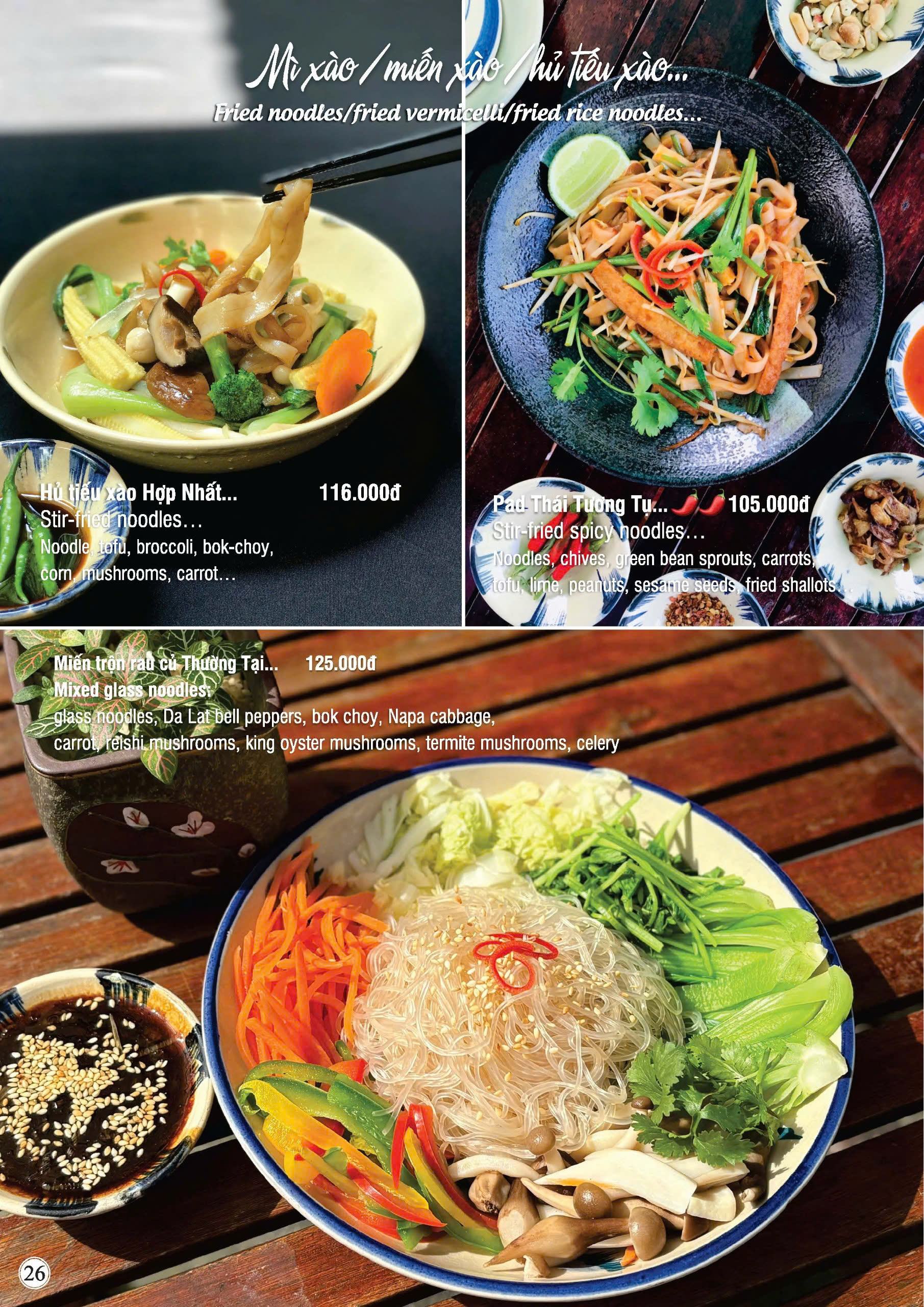 Trang 25 menu Nhà hàng chay Phương Mai với các món mì xào chay, hủ tiếu xào chay, miến xào chay kèm hình ảnh và giá chi tiết